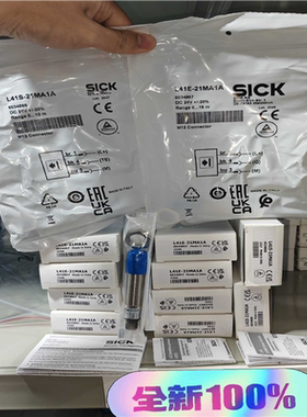 L41S-11MA1A  6034868（憨憨电子）