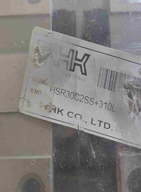 THK导轨滑块HSR30C2SS＋310L新的正议价
