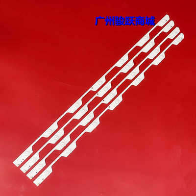 适用TCL L43E5800A-UD D43A561U液晶灯条43HR330M07A04C-LB4307-H