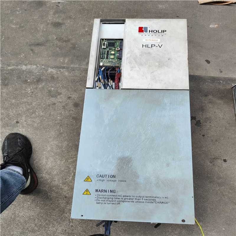 HLPV4050海利谱变频器（憨憨电子）