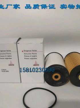 现货01181060/01181061柴油滤芯适配道依茨发电机组发动机