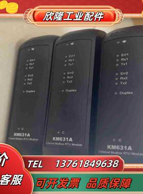 科远KM631AkM632AkN231AKM234A成议价