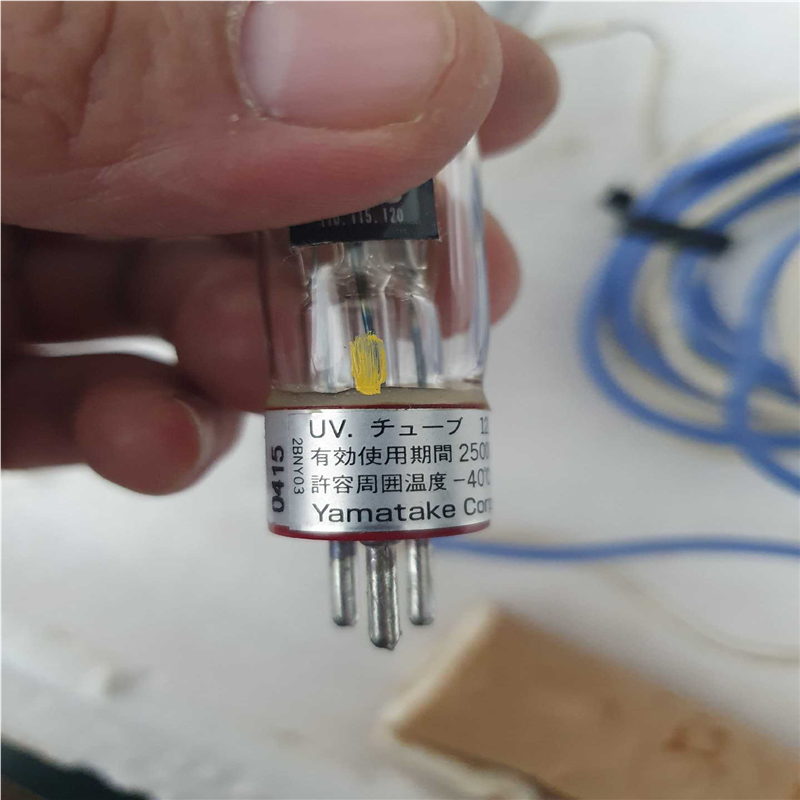 全新Honeywell紫外线火电管，紫外火焰检测器！！C70~议价