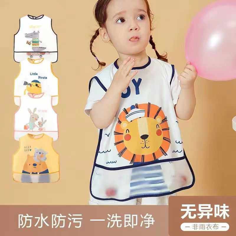 宝宝吃饭围兜婴儿饭兜男女童防水防脏围裙罩衣画画袖反穿衣儿童