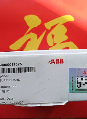 ABB880电源板ZPOW-7B1C原包装未拆封议价