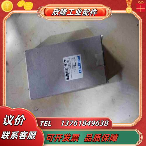 费斯托调压阀LR-14-D-MINI-MPA货号8002议价