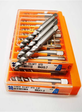 正/韩国KOSG螺旋丝锥/EXSFT白色螺旋丝锥/盲孔白色通用型丝攻