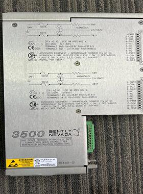 【汇生】本特利3500后卡135489-01【议价】