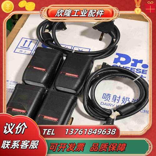迈斯肯MicroScan条码扫描器FIS-6700-0002议价