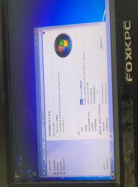 FOXKPC工控一体机议价