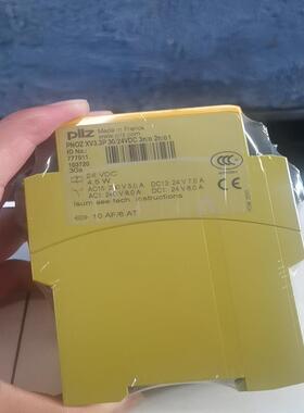 皮尔兹PNOZ安全继电器PiIZ XV3.3P 777511(崽崽配件）
