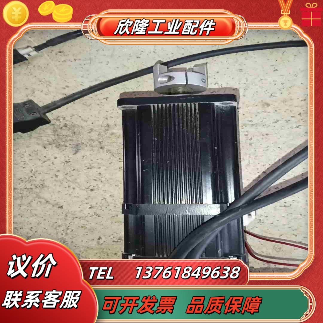 信捷伺服电机MS-60ST-M01330Bz-20P4议价