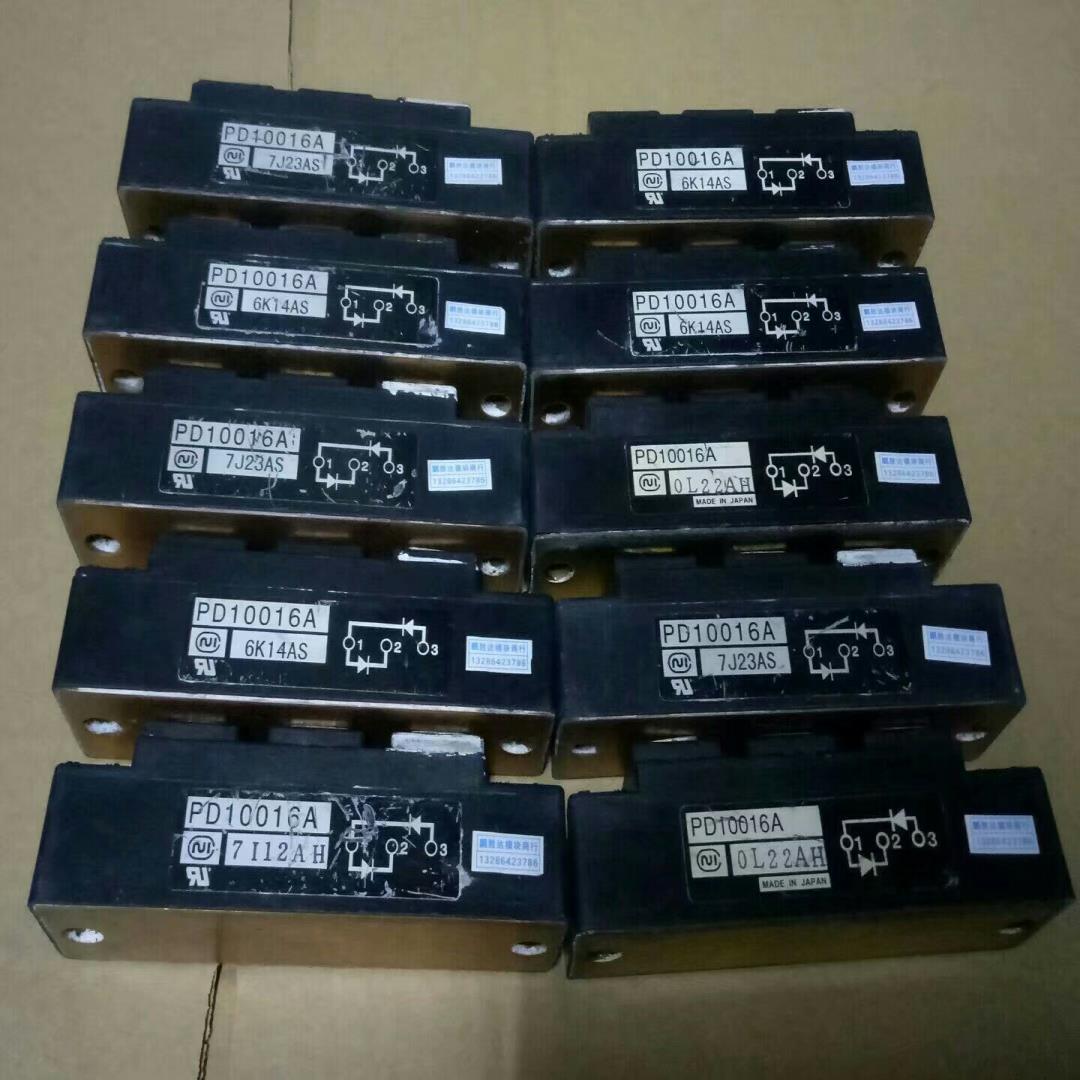 (询价)PD10016.PD6016A  PD608 PD308 P