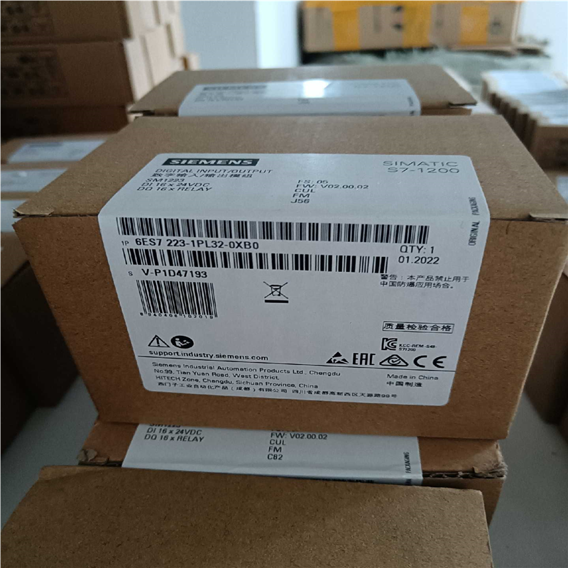 【顺庆】6ES7223-1PL32-0XB0 原装正品，实拍【议价】
