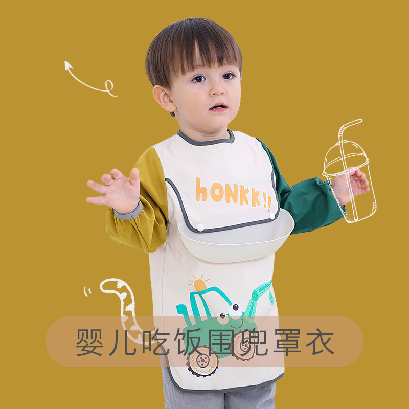宝宝罩衣秋冬儿童吃饭围兜冬季辅食饭兜防水男童幼儿园长袖魔术贴