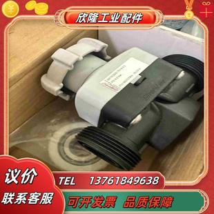 34s6702议价 全新盖米pp手动隔膜阀25DN20