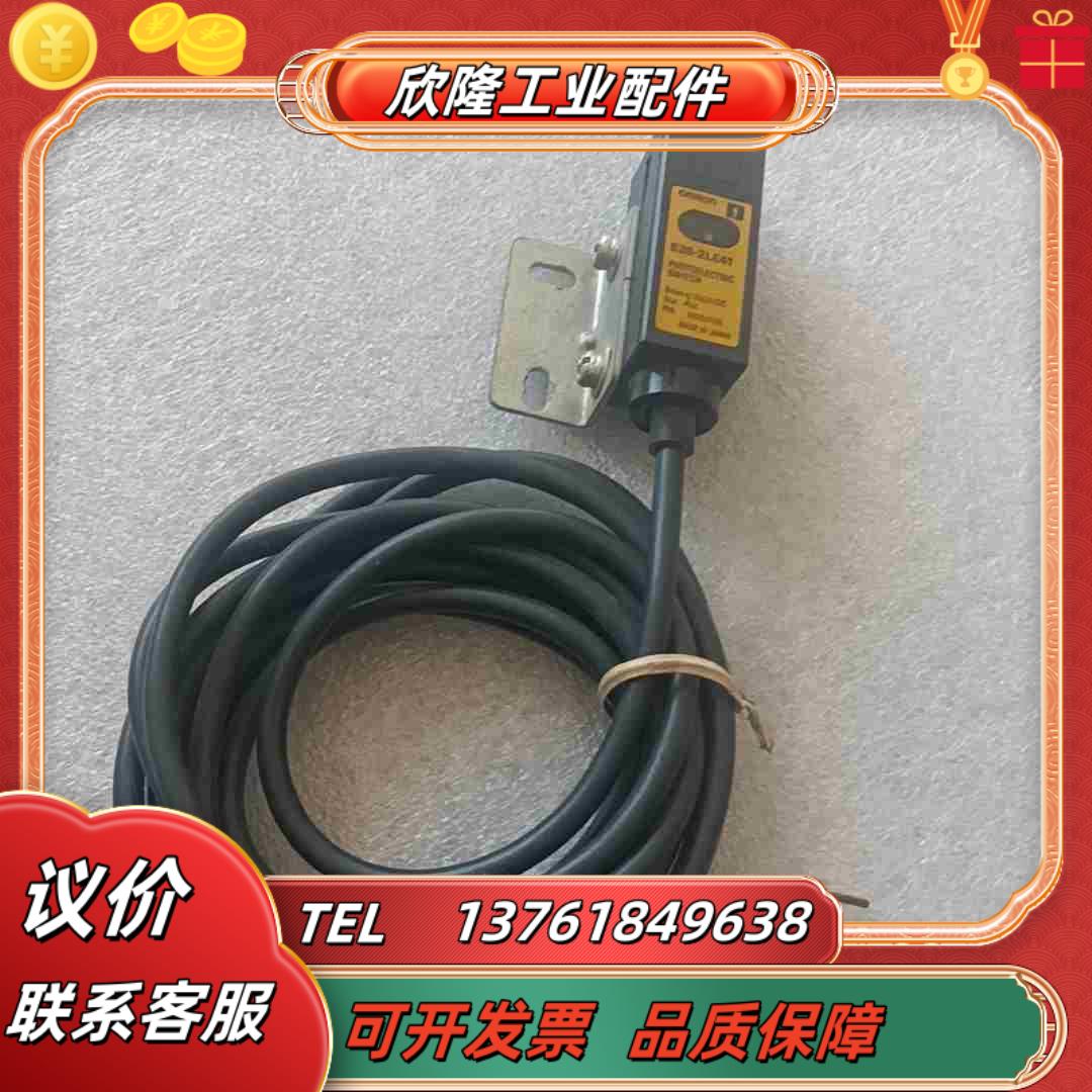 光电开关  E3S一2LE41   未使用过议价