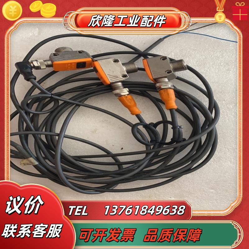 大厂易福门光电开关光电传感器ogh580