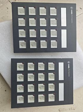 【顺庆】DANIELI 达涅利C.RF286控制面板【议价】