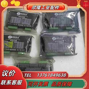 全新步进驱动器M415B DM422议价