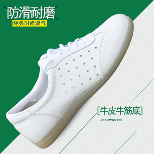 夏季太极鞋练功鞋子真皮男凉鞋软牛皮运动武术牛筋底门球鞋女士