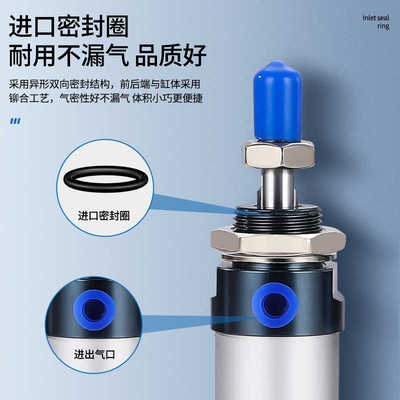 迷你气缸MAL20*10X15X20X25X30X40X50X60X75X80X100X125x150-U SU