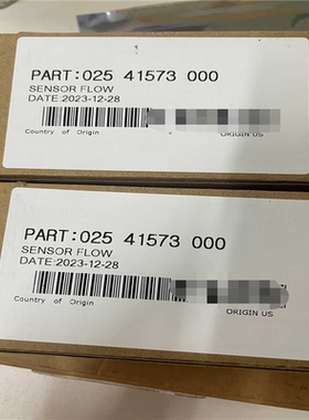 【顺庆】约克 025-41573-000，订了半个月到货，需要联系～【议价