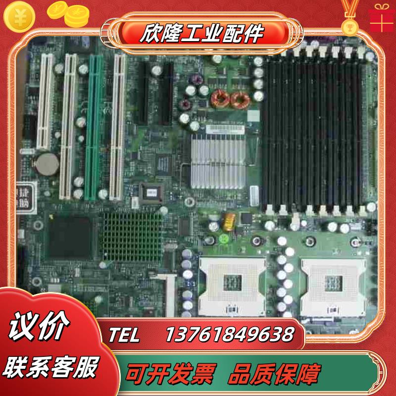 超微 H8DA3-2 Socket F 工作站主板 支持皓龙议价