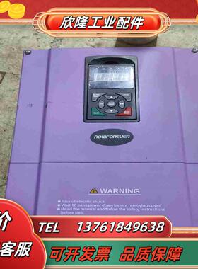 B3000-4T0220G南方安华变频器22千瓦重载机器议价