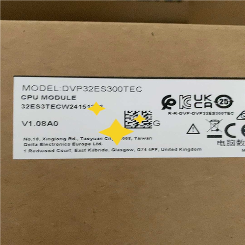 议~台达DVP32ES300TEC全新原装