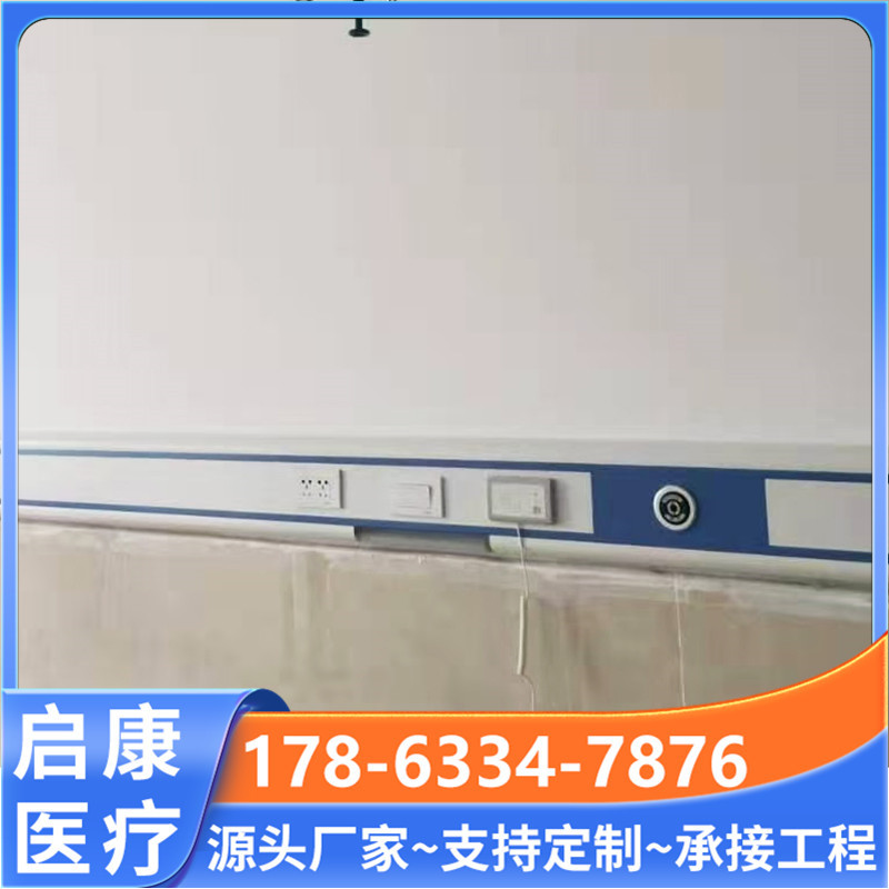 医疗设备带病房中心供氧集成带氧气终端医用呼叫器铝合金雾化带