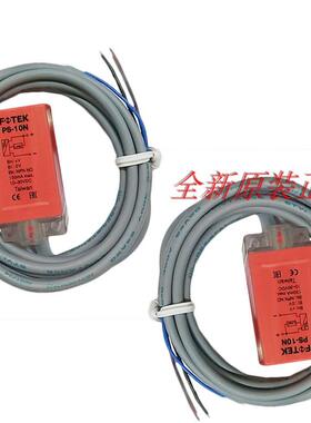 现货供应阳明FOTEK PS-10N 接近开关传感器