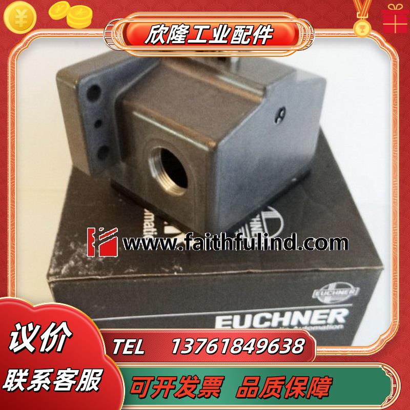 E 011282 安士能全新精密定位组合行程开关 CSBF02 R12议价