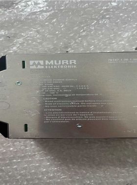 穆尔电源模块 85440 5-1001240/24现货实物图~议价