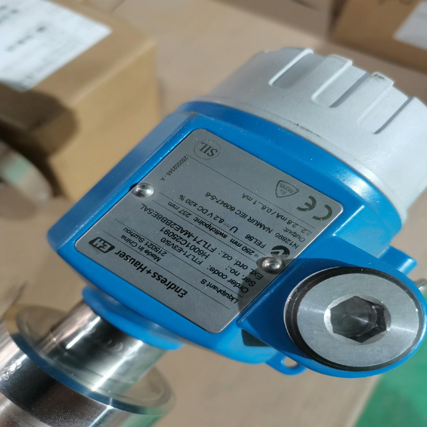 议价E+H德国音叉液位计FTL71，FTL51，