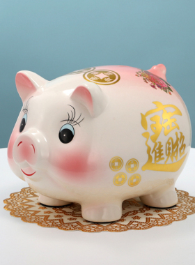 2024新款存钱罐不可取家用小猪储蓄钱罐男女孩大容量只进不出礼