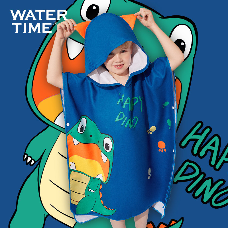 WaterTime儿童游泳浴巾浴袍吸水速干换衣斗篷帽便携游泳专用装备