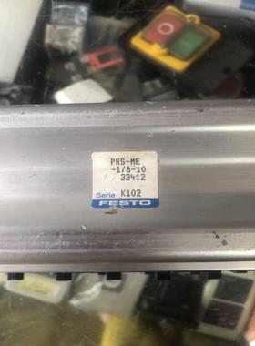 PRS-ME-18-10 33412费斯托汇流板10位二手拆机配套MEH-52电磁阀