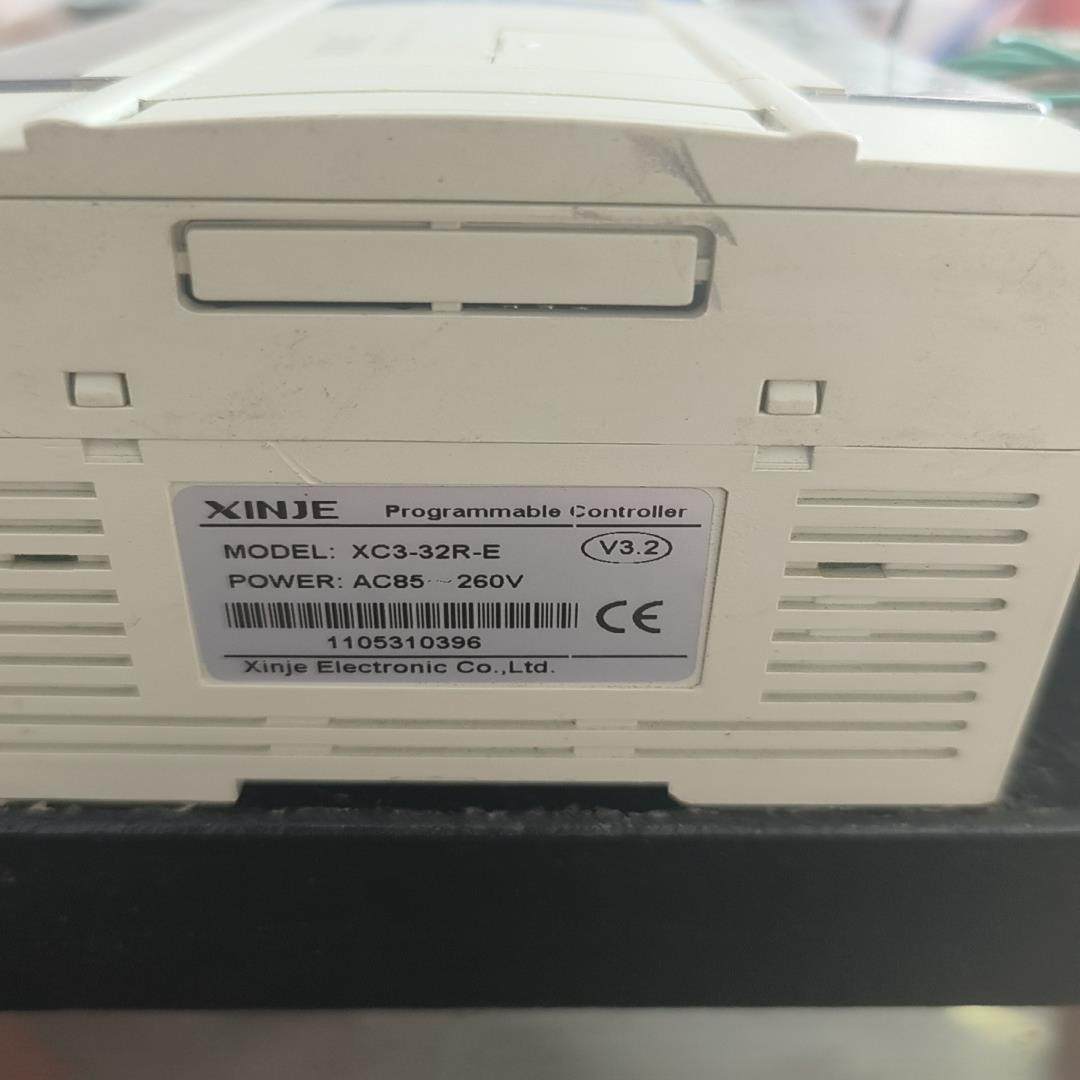【顺庆】信捷PLC  XC3-32R-E【议价】