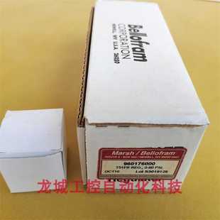 T51FR BELLOFRAM 调压阀 卡套电子 960176000 销售 MARSH