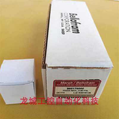 *销售*全新原装美国MARSH BELLOFRAM 调压阀 T51FR 现货960176000