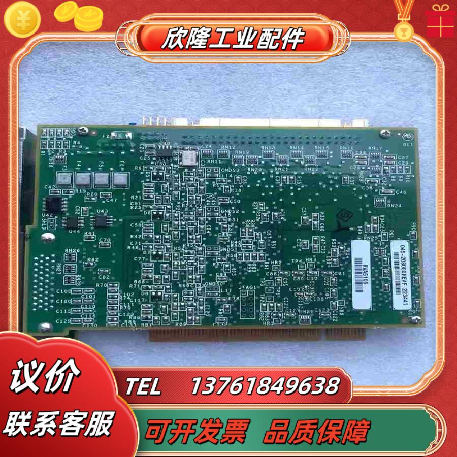 现货 RVSI 070-210400 REVC 070-2议价