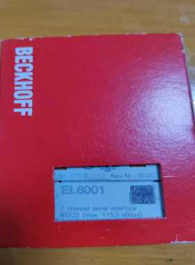 倍福模块EL6001（崽载电子）