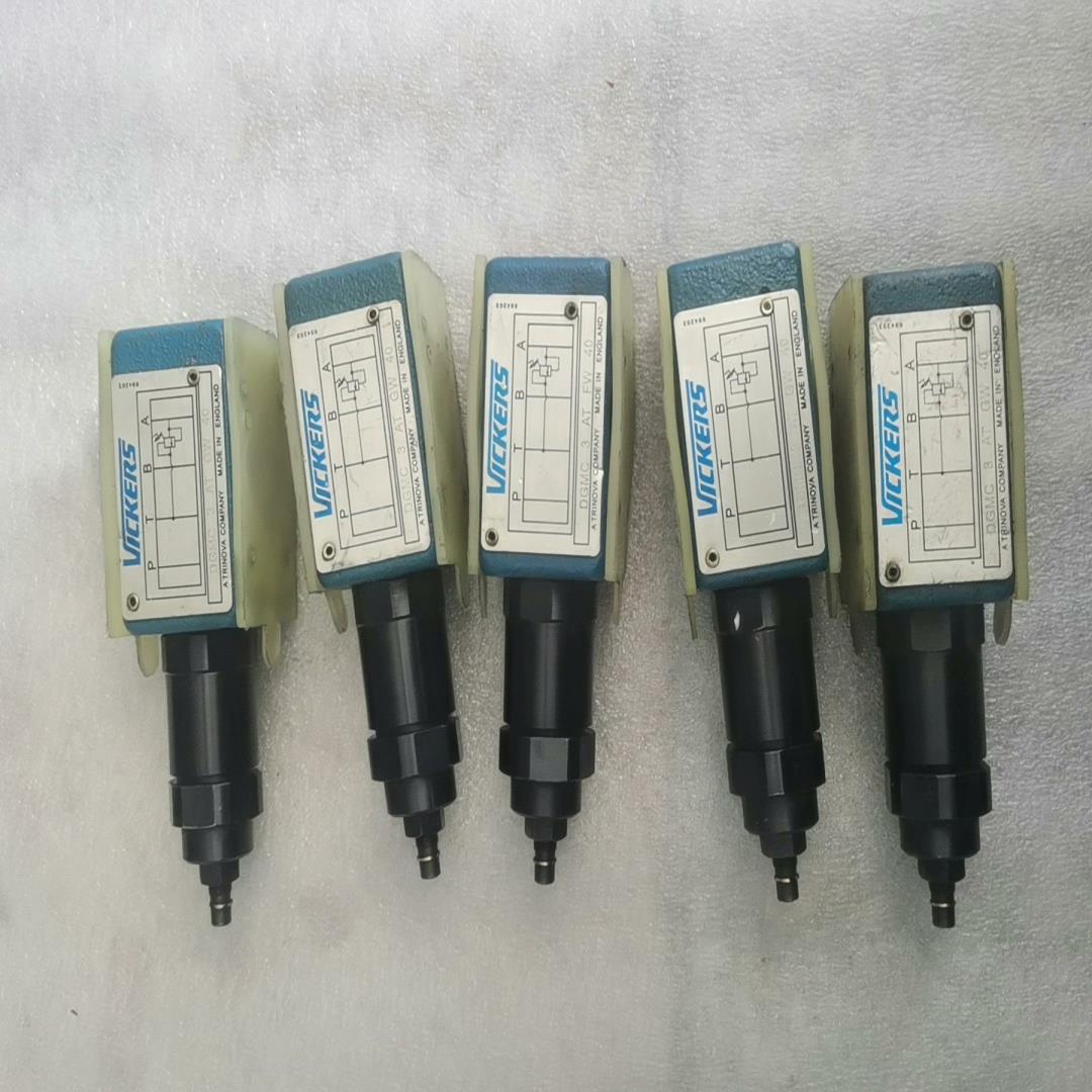 （议价）士叠加式溢流阀DGMC-3-AT--40，五个。DG