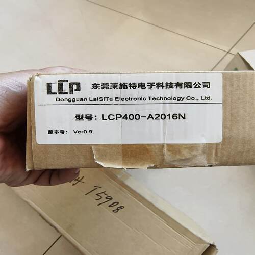 施莱格  安全光栅   LCP400-A2016N  全新原~议价
