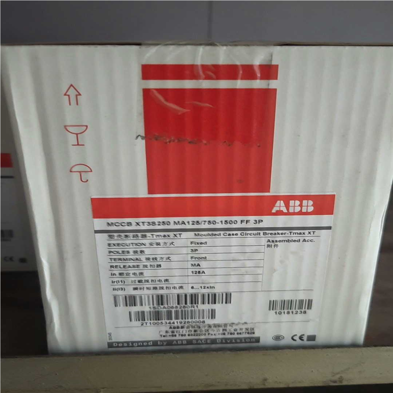 【汇生】ABB  MCCB XT3S250 MA125/750-15【议价】