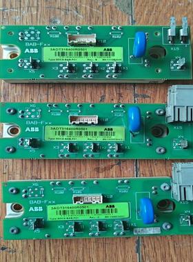【汇生】ABB SDCS-BAB-F01 3ADT316400R05【议价】