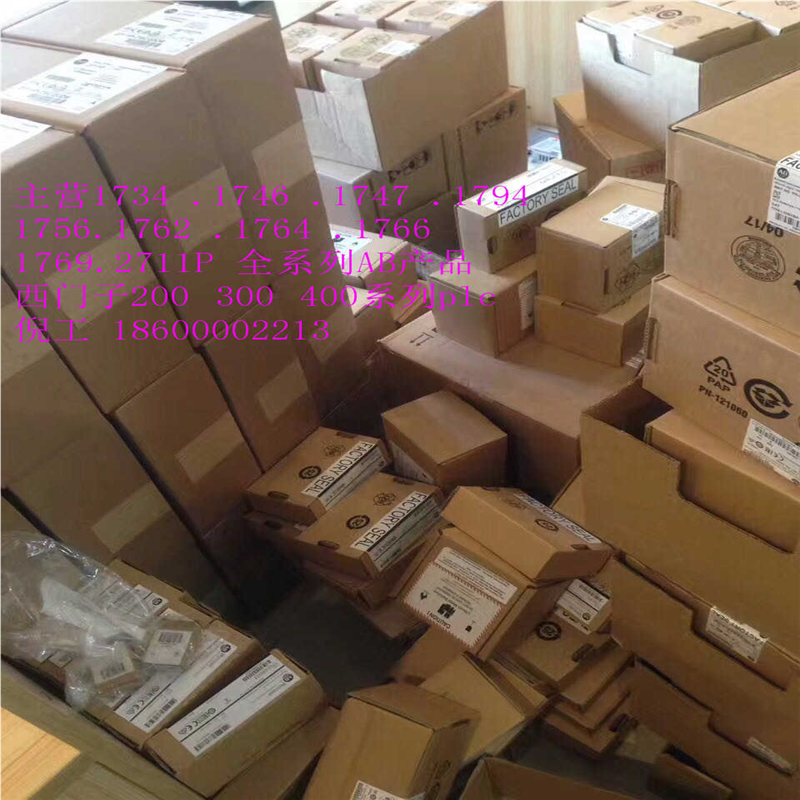 6AV2123-2MA03-0AX0西门子12寸触摸屏 KTP1200 6AV21232MA030AX0~