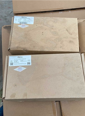 【顺庆】出售两台全新原包装北京英博出厂的LSVG-2000混合型动态