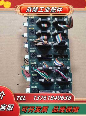 FP0-C16CT PLC 实物现货 议价议价